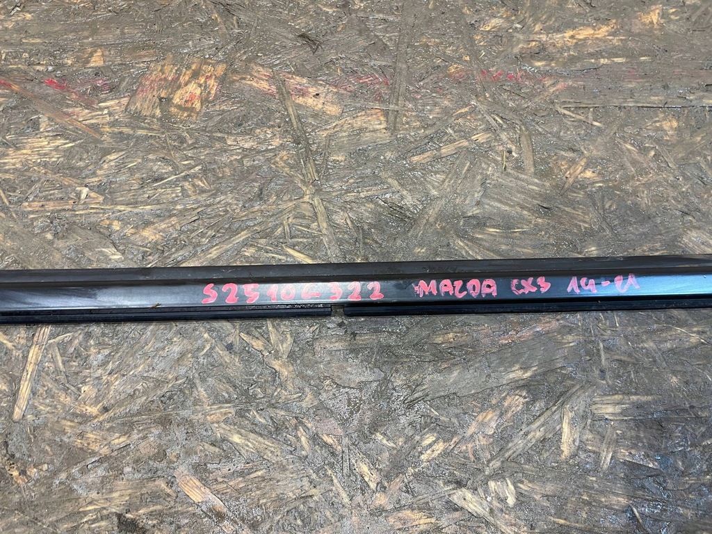 фото №9, Mazda cx3 cx-3 14-21 прокладка молдинг ущільнювач двері ліва задня задня