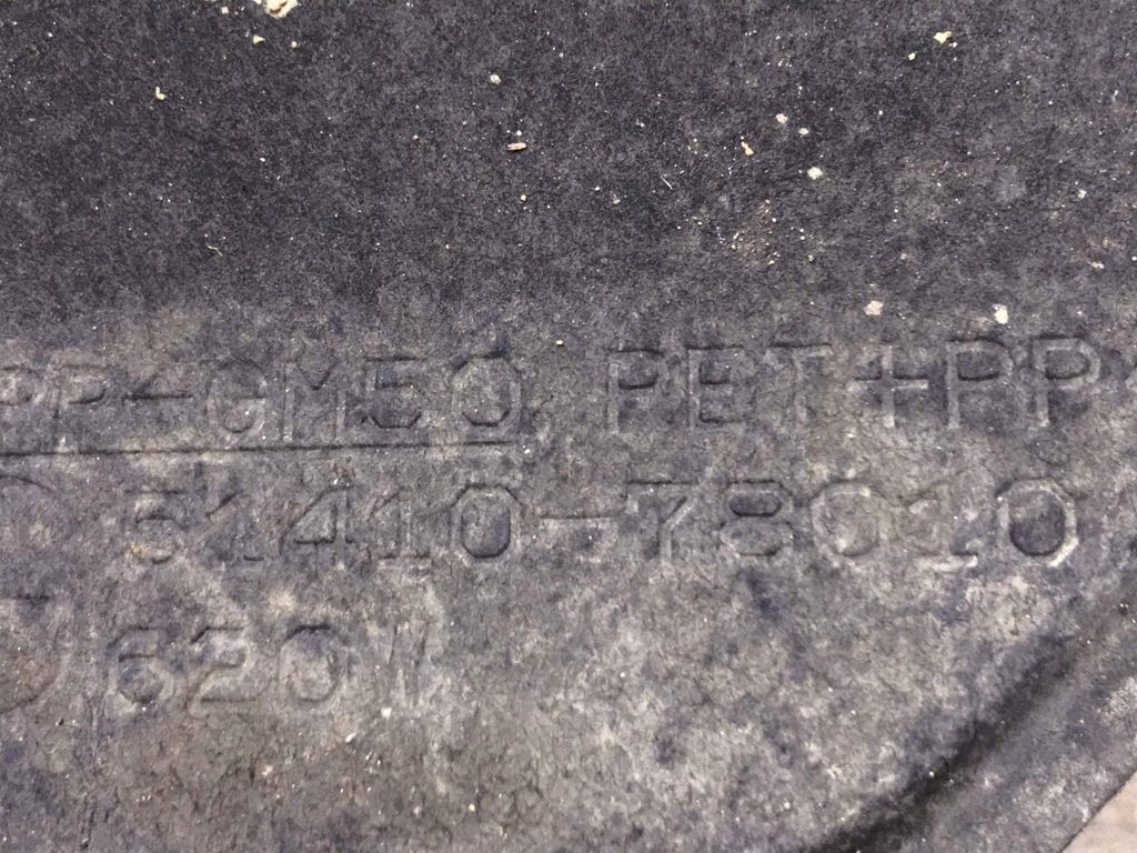 фото №9, Lexus nx nx300 захист нижня 51410-78010