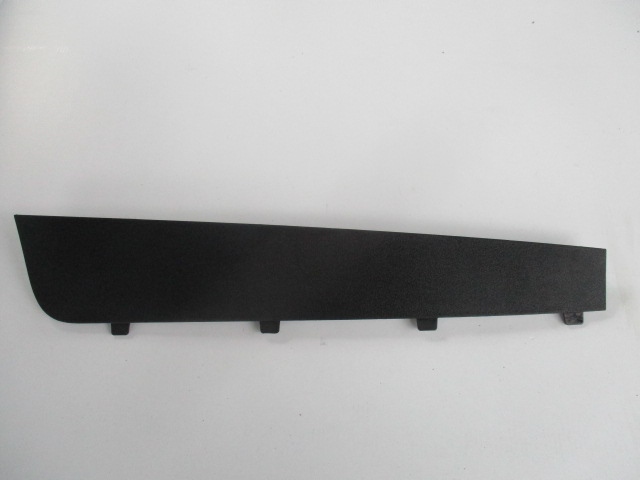 фото №1, Combo d doblo ii защита заглушка правая консоли