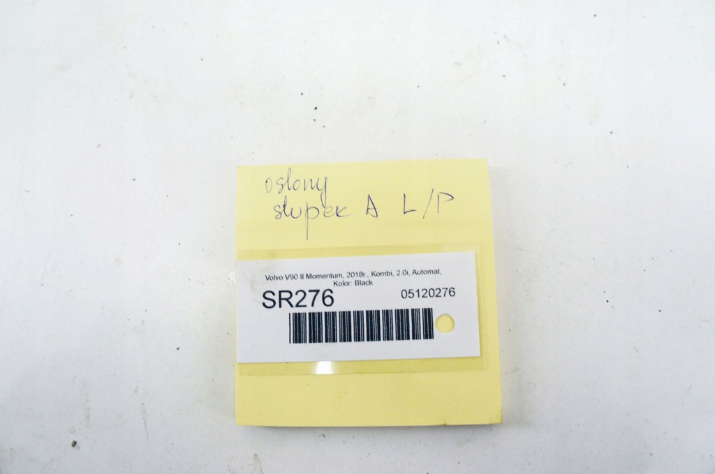 фото №5, Sr276 volvo v90 ii t5 16- захист стійка лівий правий перед 31377659 31377660