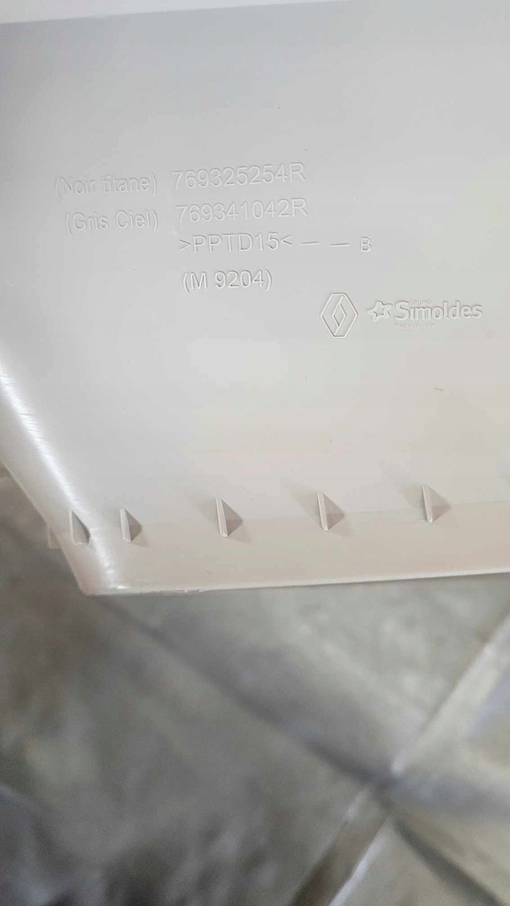 фото №3, Захист стійка задня renault captur ii 769325254r