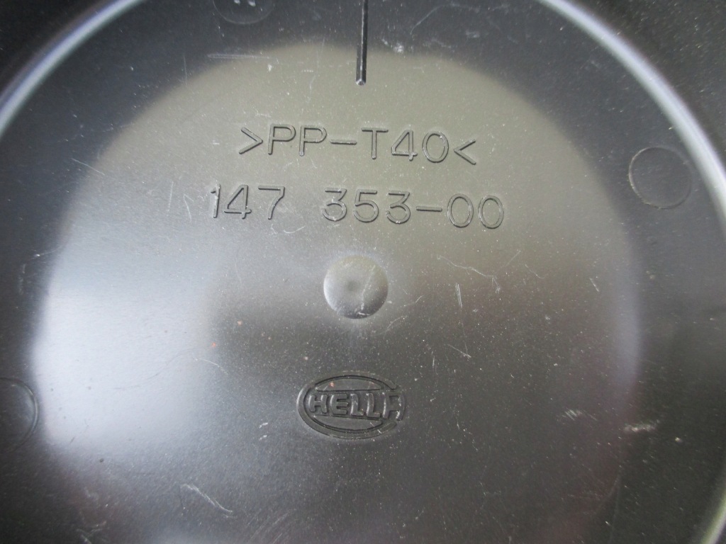 фото №10, Nissan qashqai lift заглушка лампы крышка крышка защита чехол лампочка