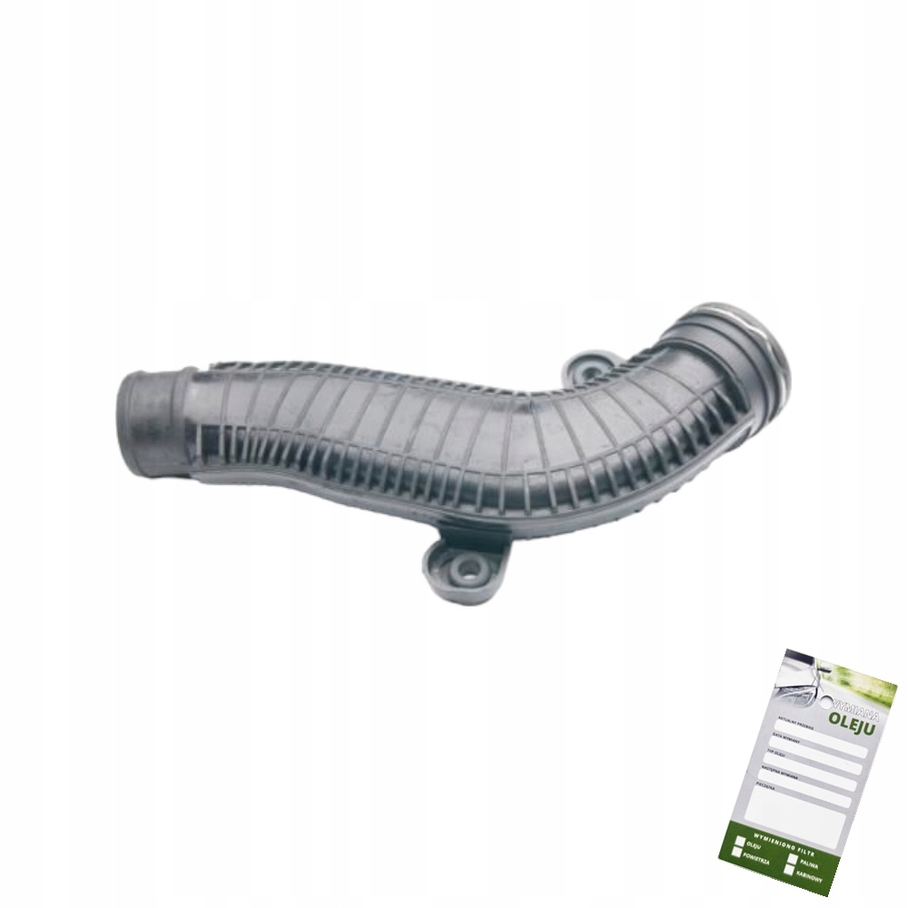 фото №1, Шланг турбіни do vw cc b7 2.0 2011 2012 2013 2014 2015 2016