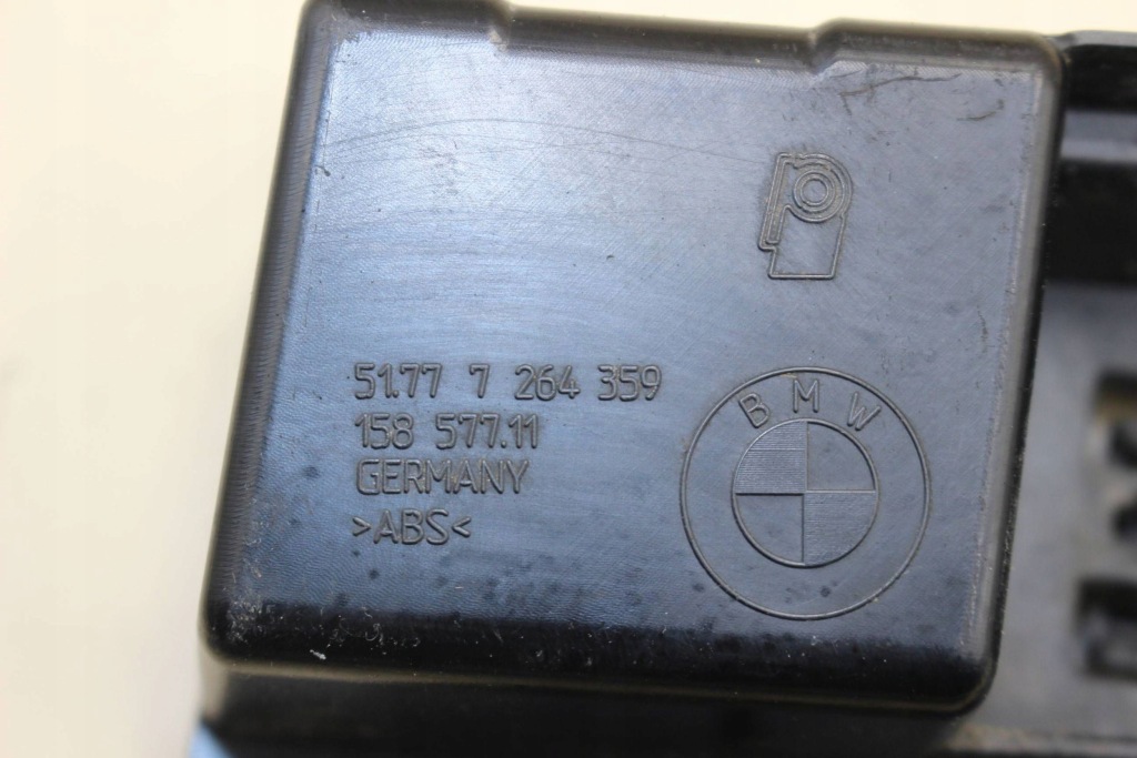 Направляющая кронштейн порог левая сторона bmw f20 f21 7264359 в Украине