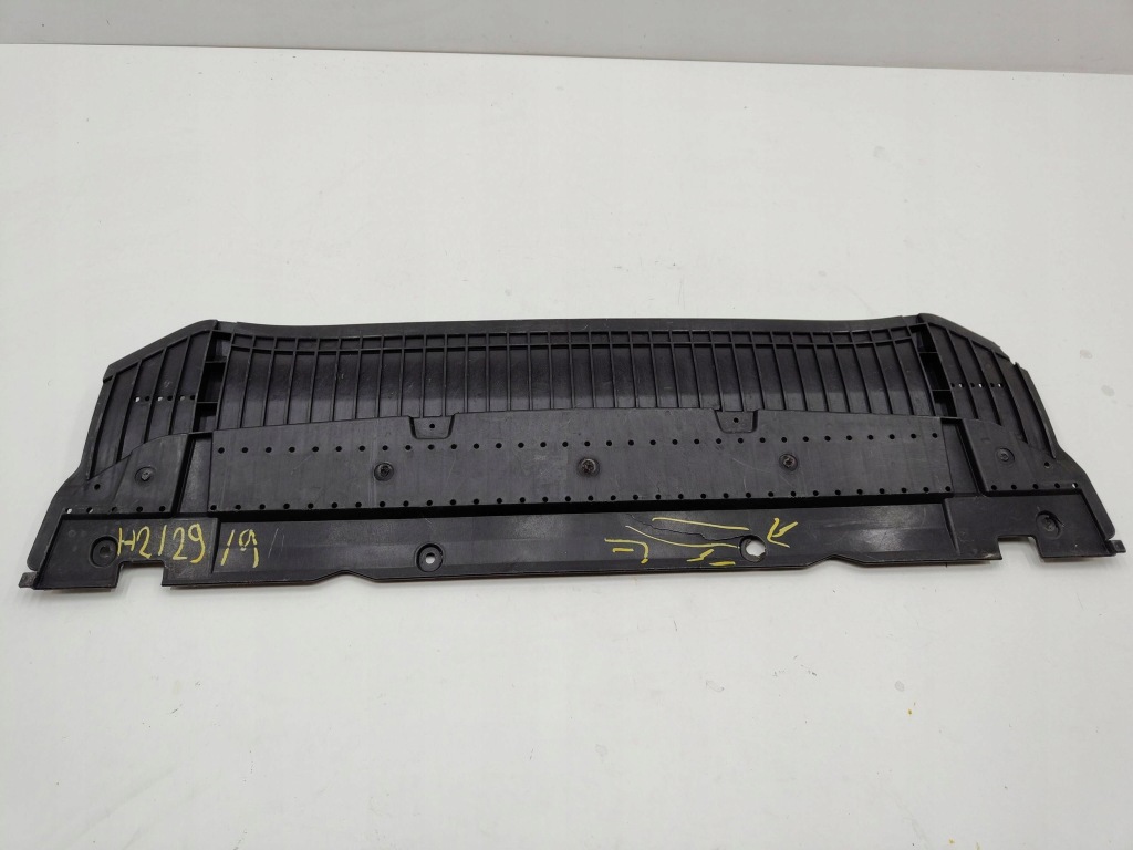 фото №1, Audi a5 8t защита плита pod бампер 8t0807611a