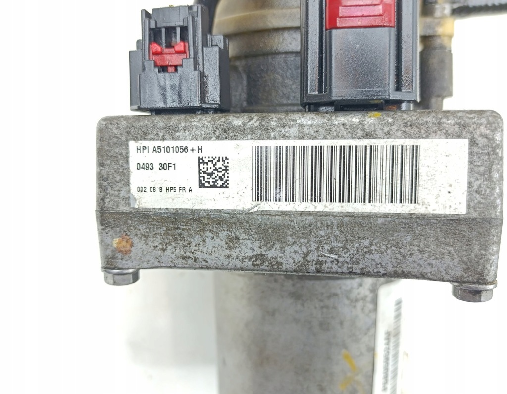 фото №5, Насос підсилювача електрична dodge charger 5.7 sph0610 a5101056