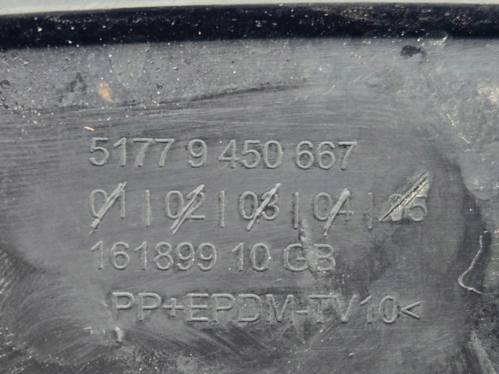 Молдинг защита крыла передний задний  сторона левая mini f56 f57 9450667 Киев