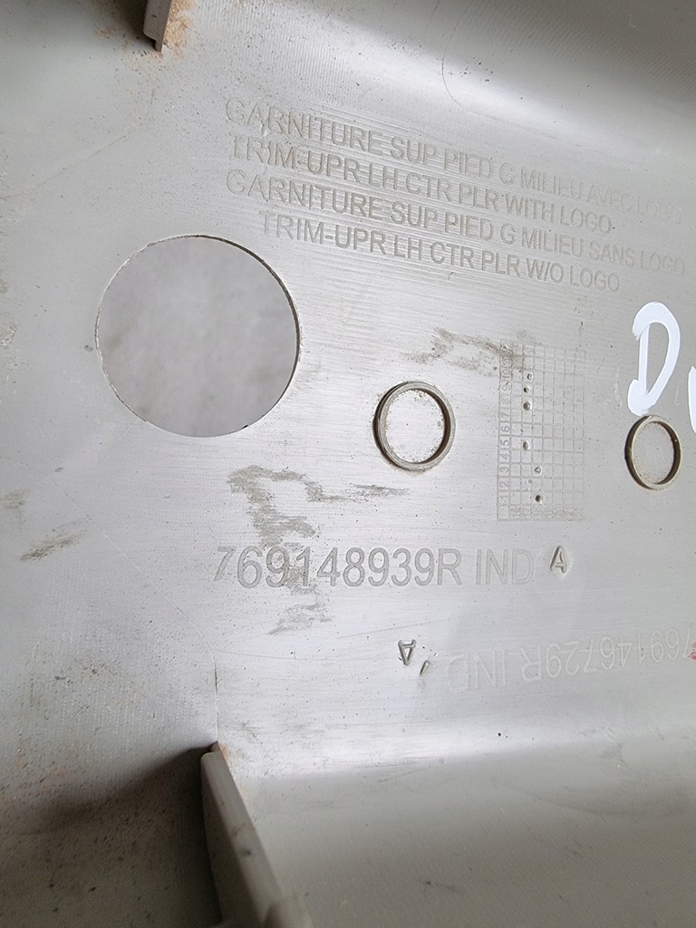 фото №6, Захист стійка b dacia duster 2 ii ліва