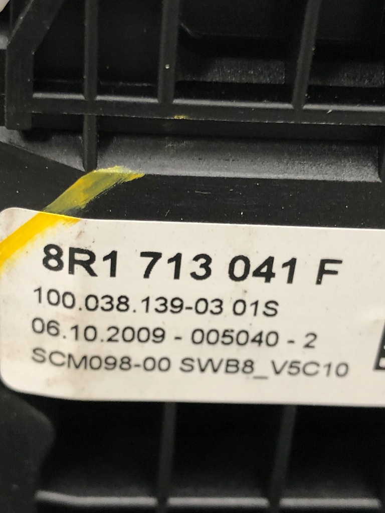 фото №6, Домкрат вибірник передач audi q5 8r1713041f