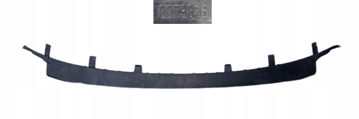 фото №1, Абсорбер балка bmw g12 8073836