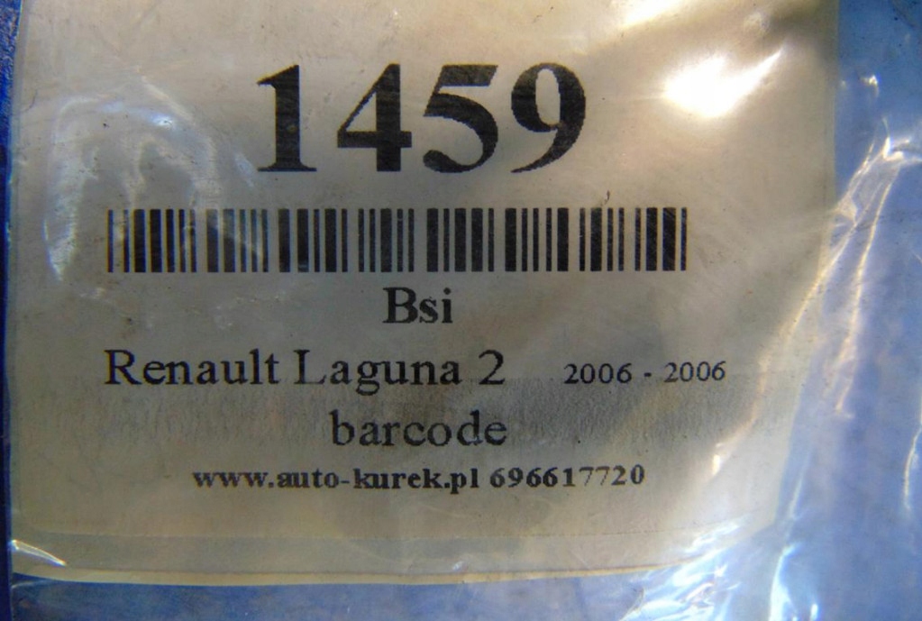 фото №9, Renault laguna ii 1.9dci модуль bsi 8200534447