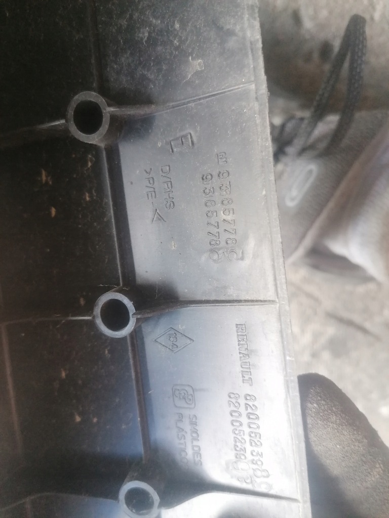 фото №5, Renault trafic ii fl подножка правый 8200523989