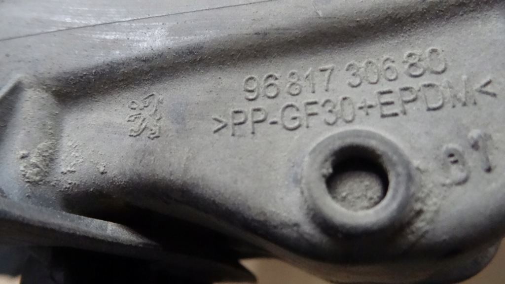 фото №4, Peugeot 207 кришка заливної пального kpud hb