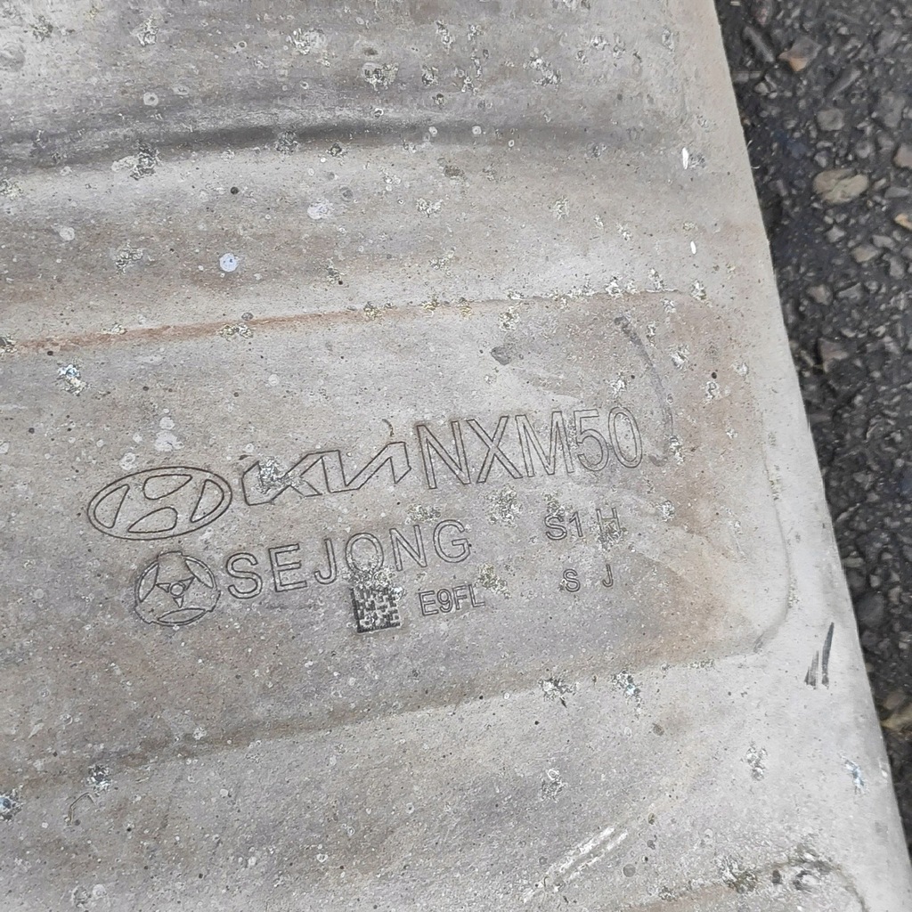 фото №7, Kia sportage 2024 гаситель задний / конечный / выхлоп