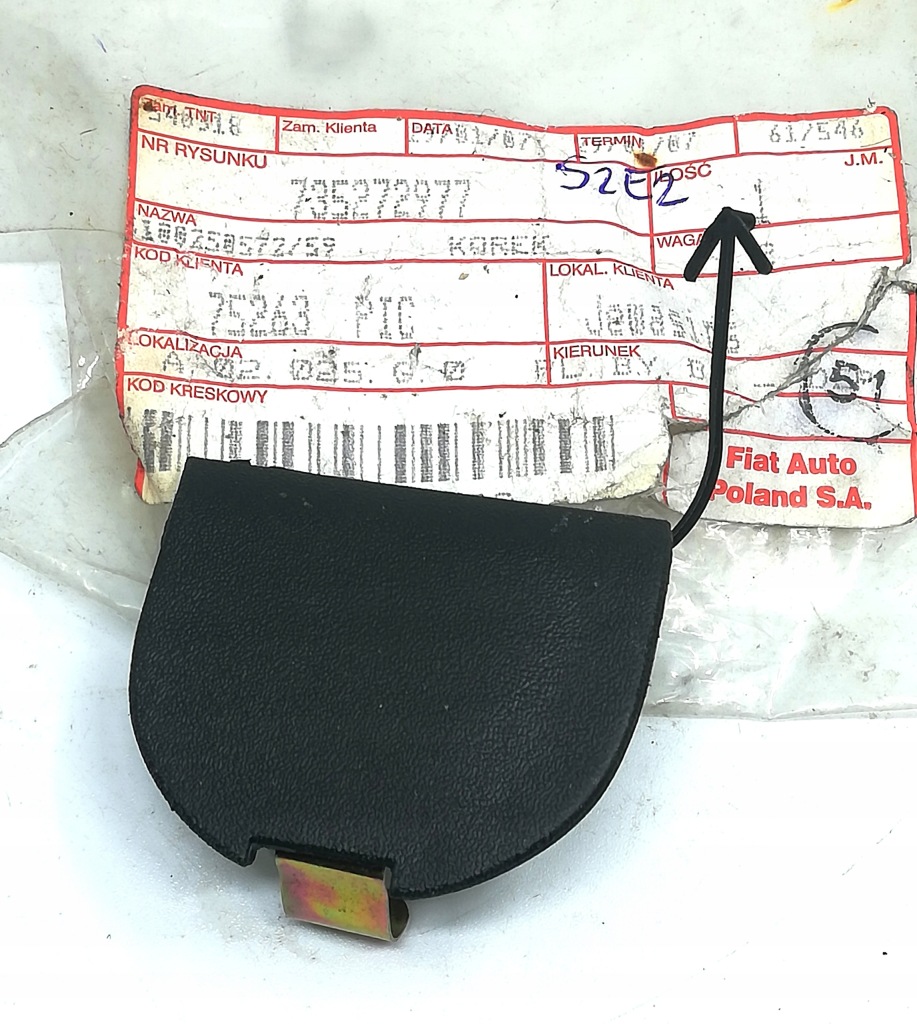 фото №1, Заглушка фаркоп бампера fiat punto ii 735272977 oe!