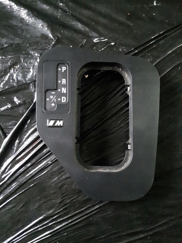 фото №1, Захист домкрата передач bmw e39 lift