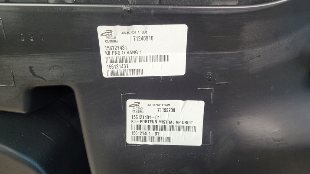 фото №11, Fiat scudo iii 22r обшивка двері правий перед 156121411