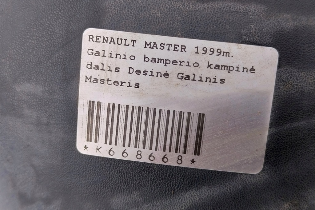 фото №4, Правий róg заднього бампера renault master ii minibus / passenger jd