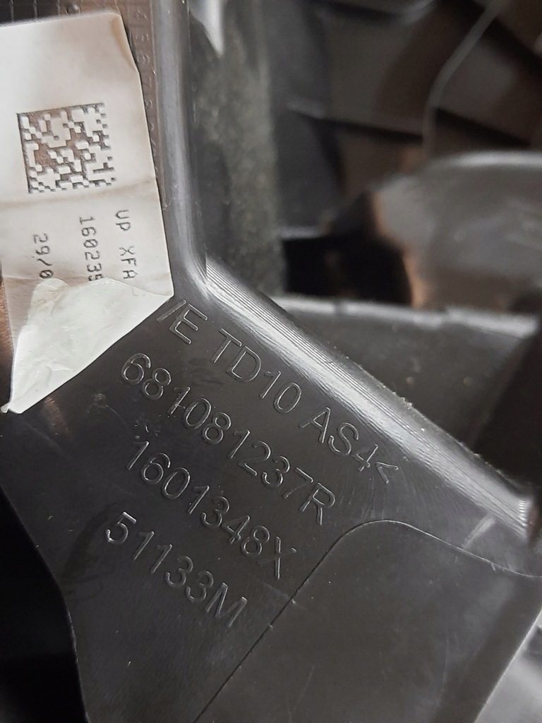 фото №9, Scenic iv 1.2 tce бардачок пассажира