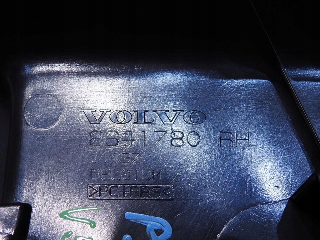 фото №7, Защита стойка c правая volvo v50 lift