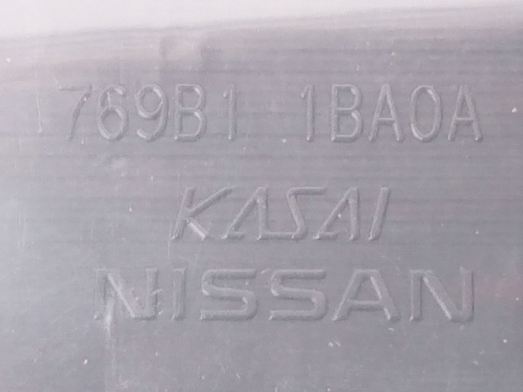 фото №7, Молдинг накладка правая левая перед infiniti qx50 ex