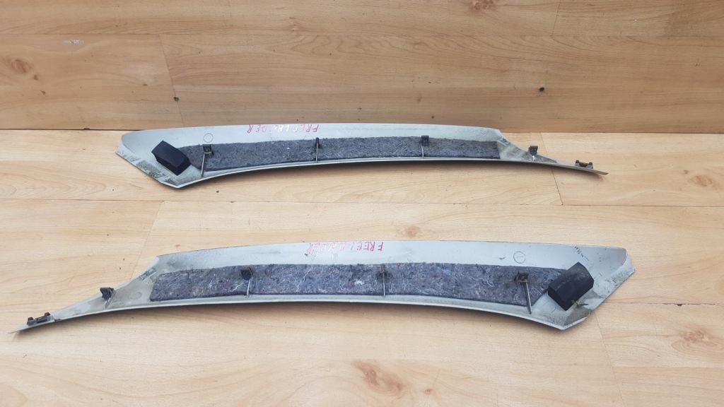 фото №2, Защита стойка перед пара land rover freelander i