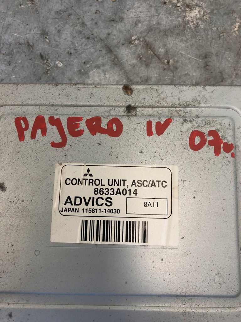 фото №5, Модуль блок управления asc mitsubishi pajero iv 8633a014