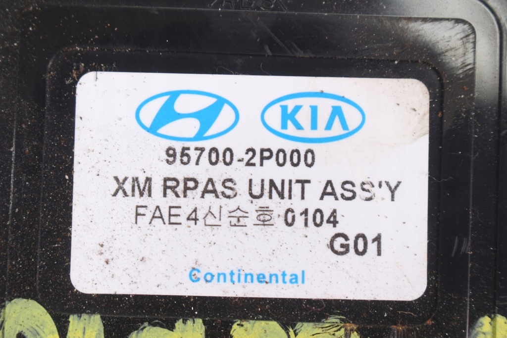 фото №6, Блок керування модуль 95700-2p000 kia sorento ii 2.2 crdi