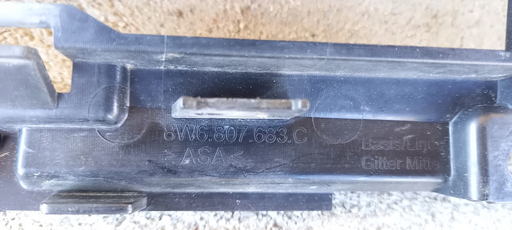 фото №7, Audi a5 s5 ii средняя решётка бампер передний