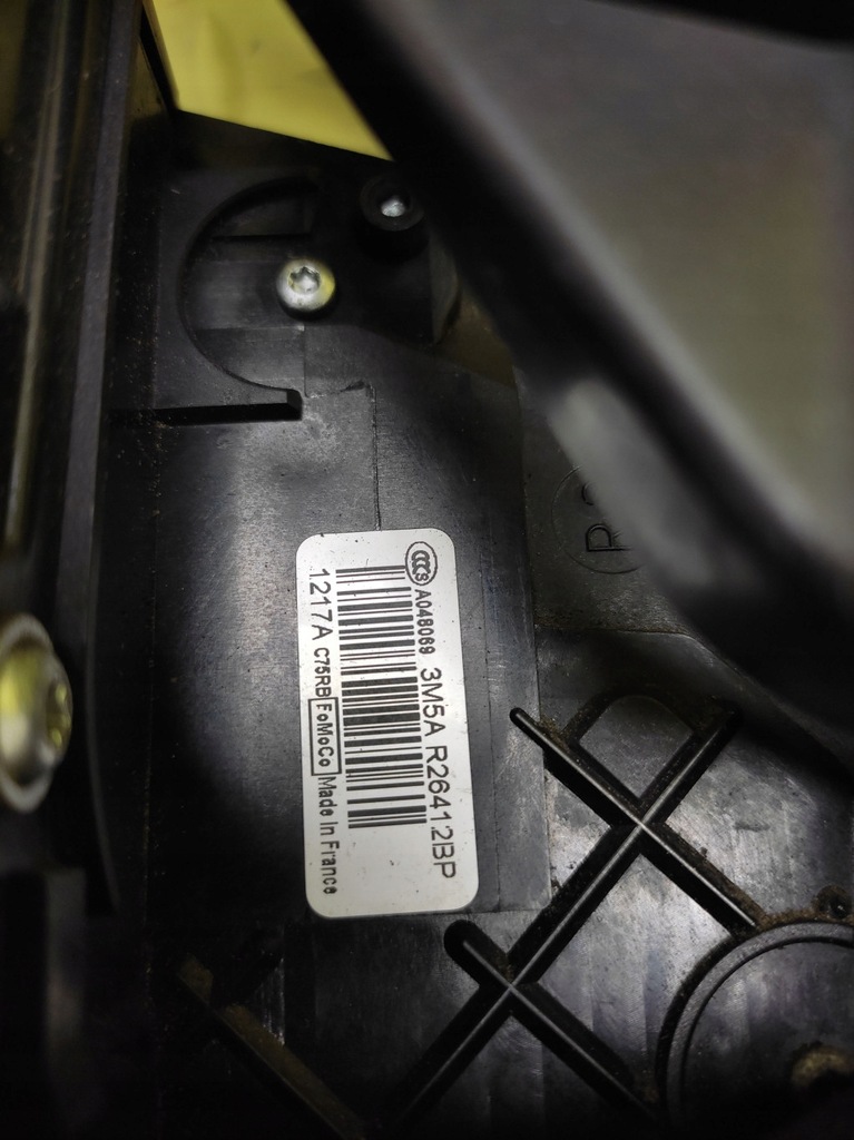 фото №5, Ford c-max замок двері правий задня 3m5ar26412bp