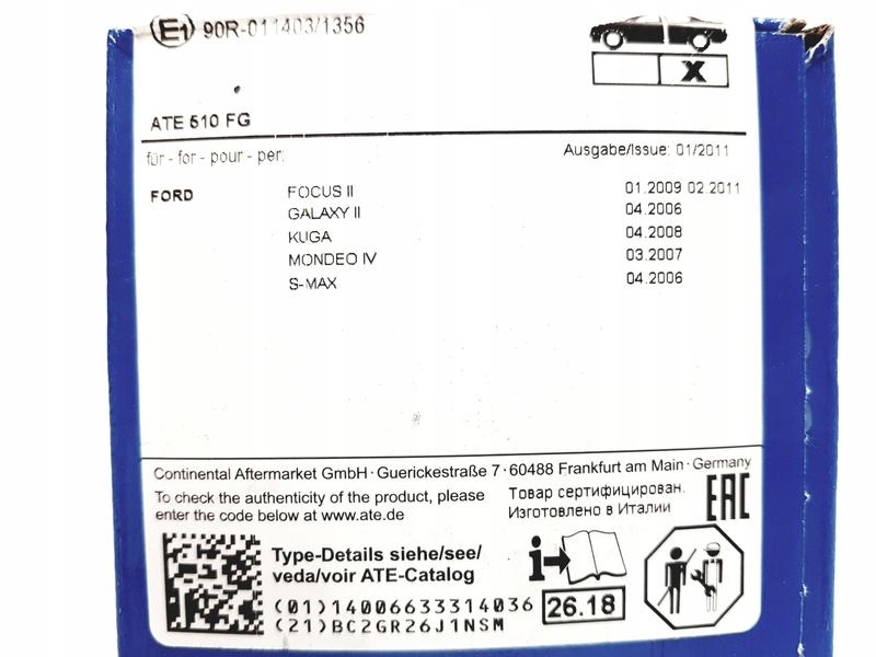 фото №12, Ate тормозные колодки тормозные 13.0470-2723.2