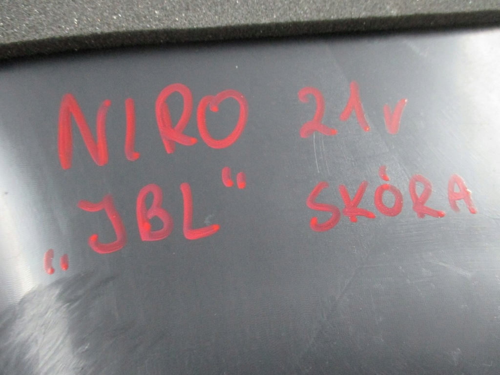 фото №9, Оббивка двері kia niro 21r шкіра jbl передня