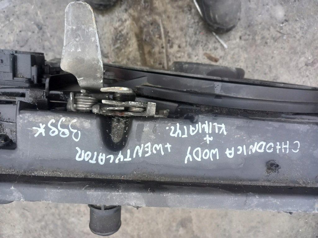 фото №7, Радіатор wody вентилятор peugeot 307 cc lift 2.0b