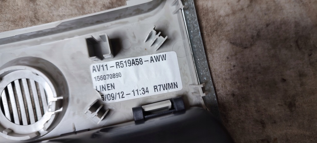 фото №8, B-max 12r рамка фонари потолочный зеркало 117tk av11r519a58aww