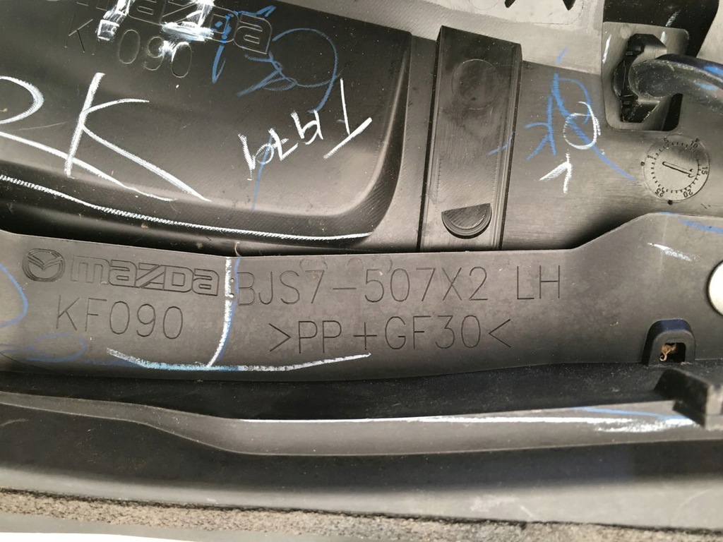 фото №7, Mazda 3 13-18 жабо пластиковий bjs7507x2