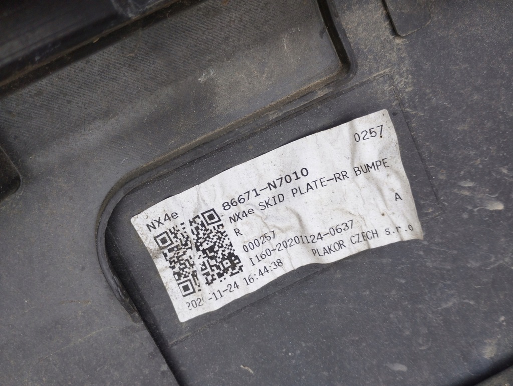 фото №6, Hyundai tucson vi 4 nx4e бампер задний задняя