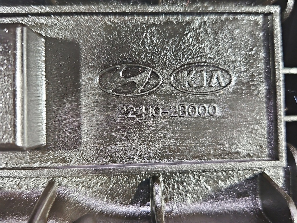 фото №12, Крышка клапанов hyundai i30 i 07-12 1.6 16v