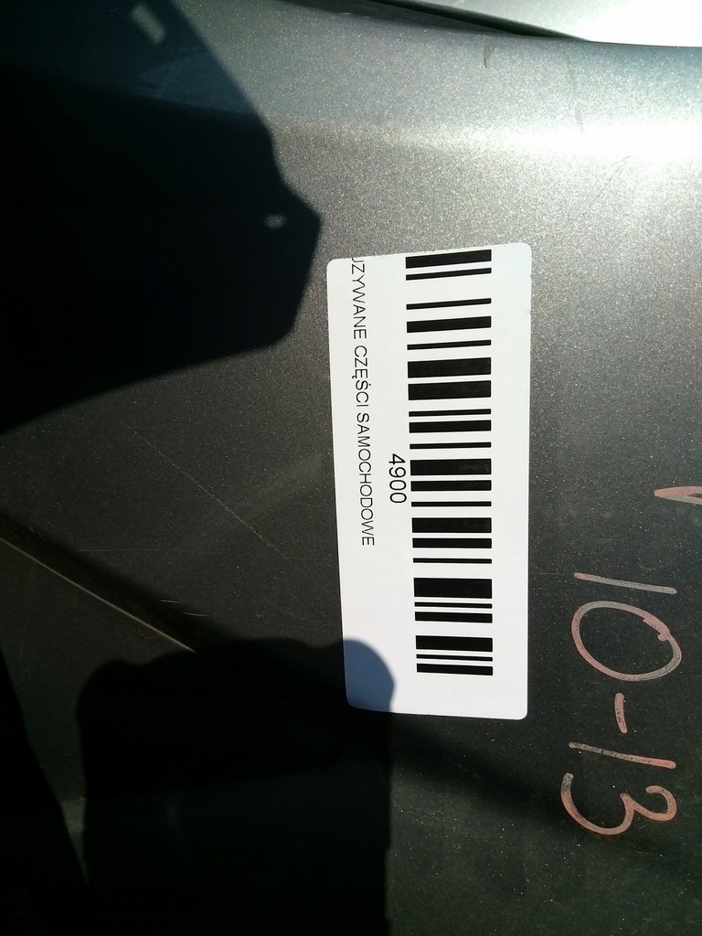 фото №12, Бампер перед передній opel meriva b 10-13r z179