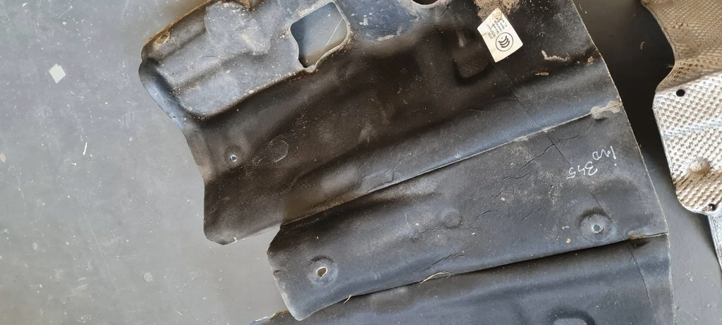 фото №6, Sq5 q5 80a захист теплова тунель 80a804160b