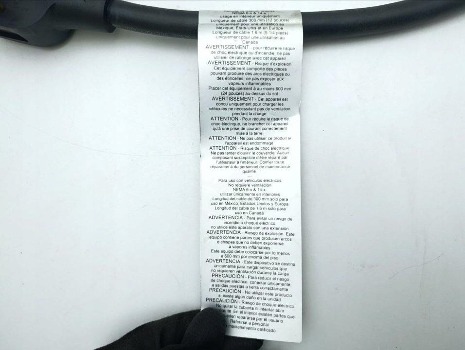 Кабели аккумулятор audi e-tron 2019 7pp971678ga в Украине