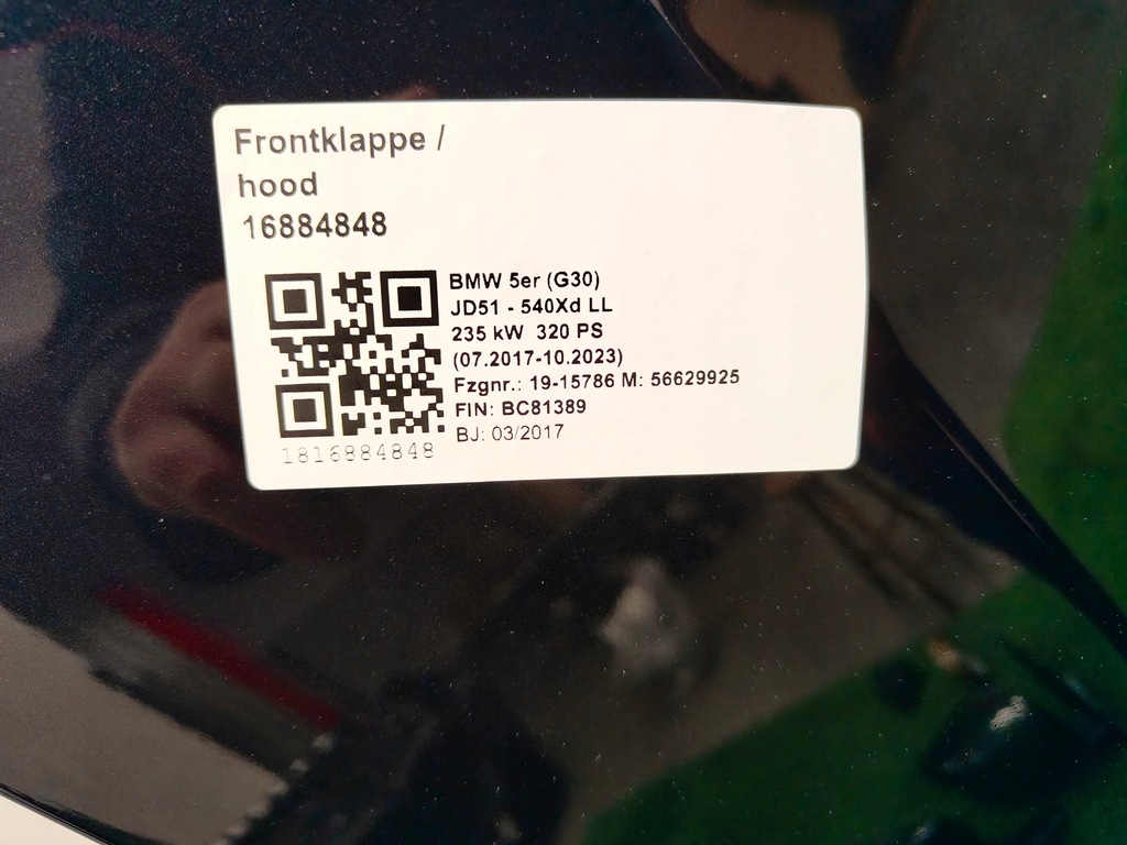 фото №5, Bmw 5 g30 g31 капот крышка двигателя 475