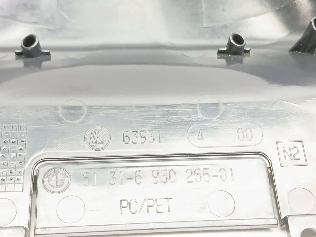 фото №9, Защита колонки рулевого bmw 1 e82 e88 6950265