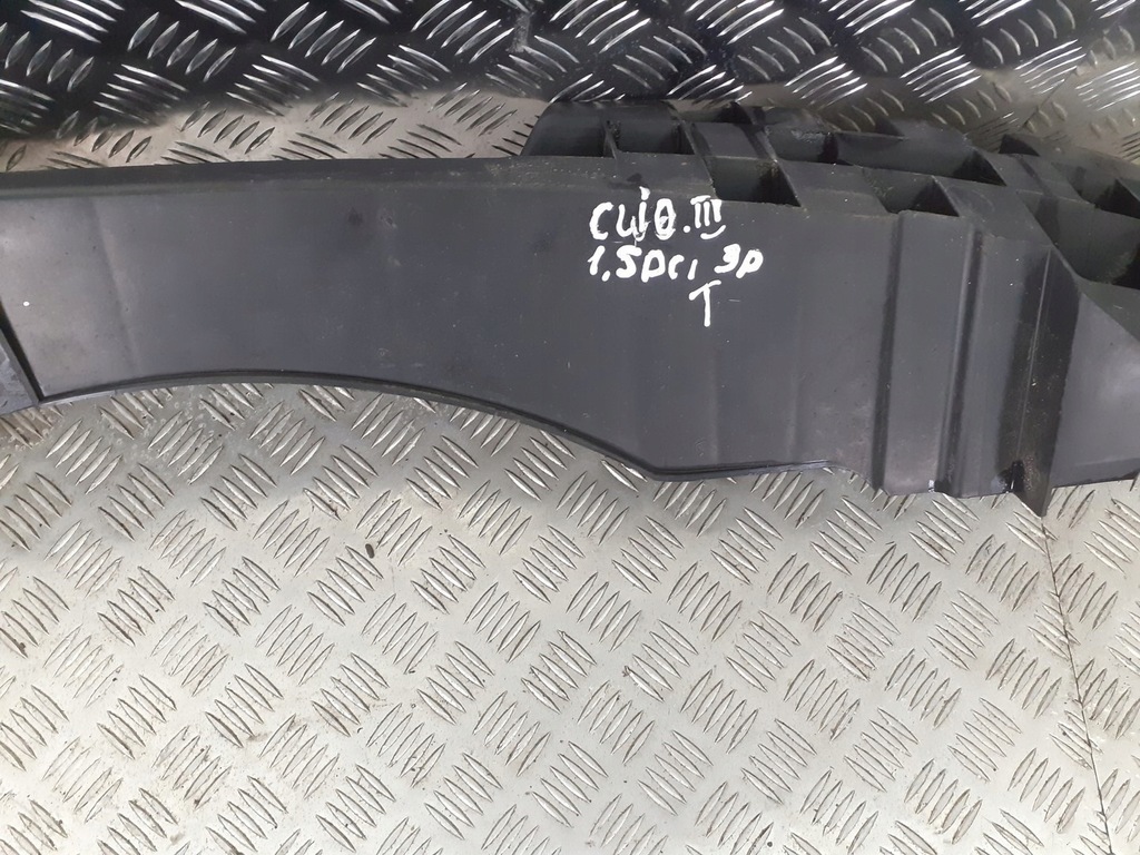 фото №5, Отбойник бампера заднего renault clio iii 1.5 dci