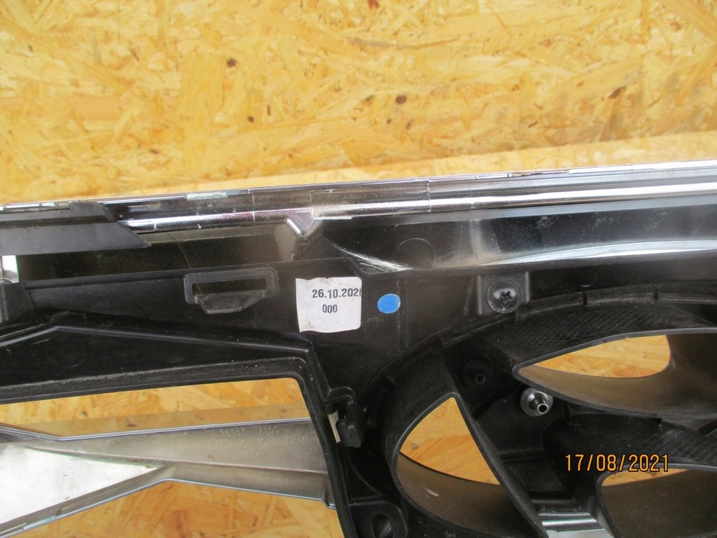 фото №14, Hyundai tucson iv решётка радиатора решётка радиатора