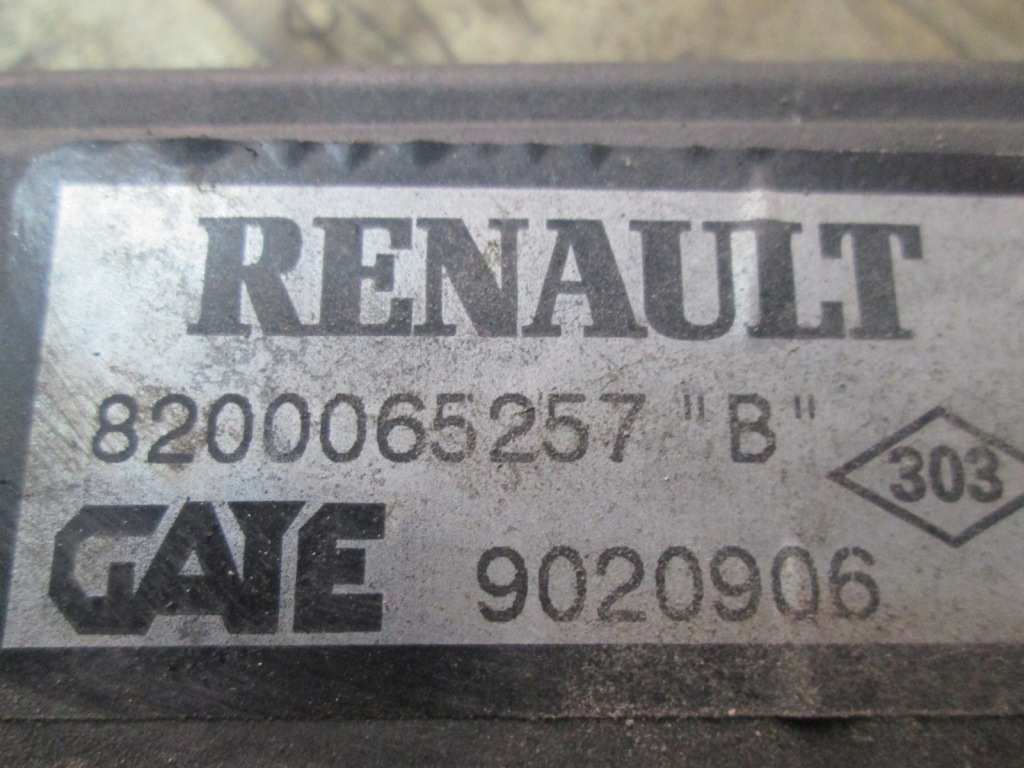 Вентилятор радиатора renault scenic 1 fl 8200065257b в Украине