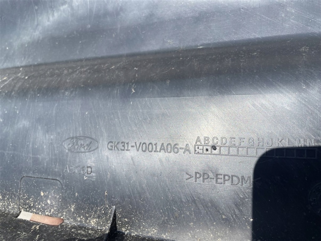 Воздуховод воздуха защита нижняя плита pod бампер ford transit mk8 Недорого