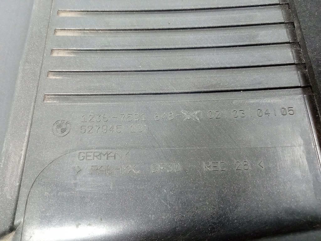 фото №6, Bmw x6 e72 hybrid защита двигателя верхний 7591648