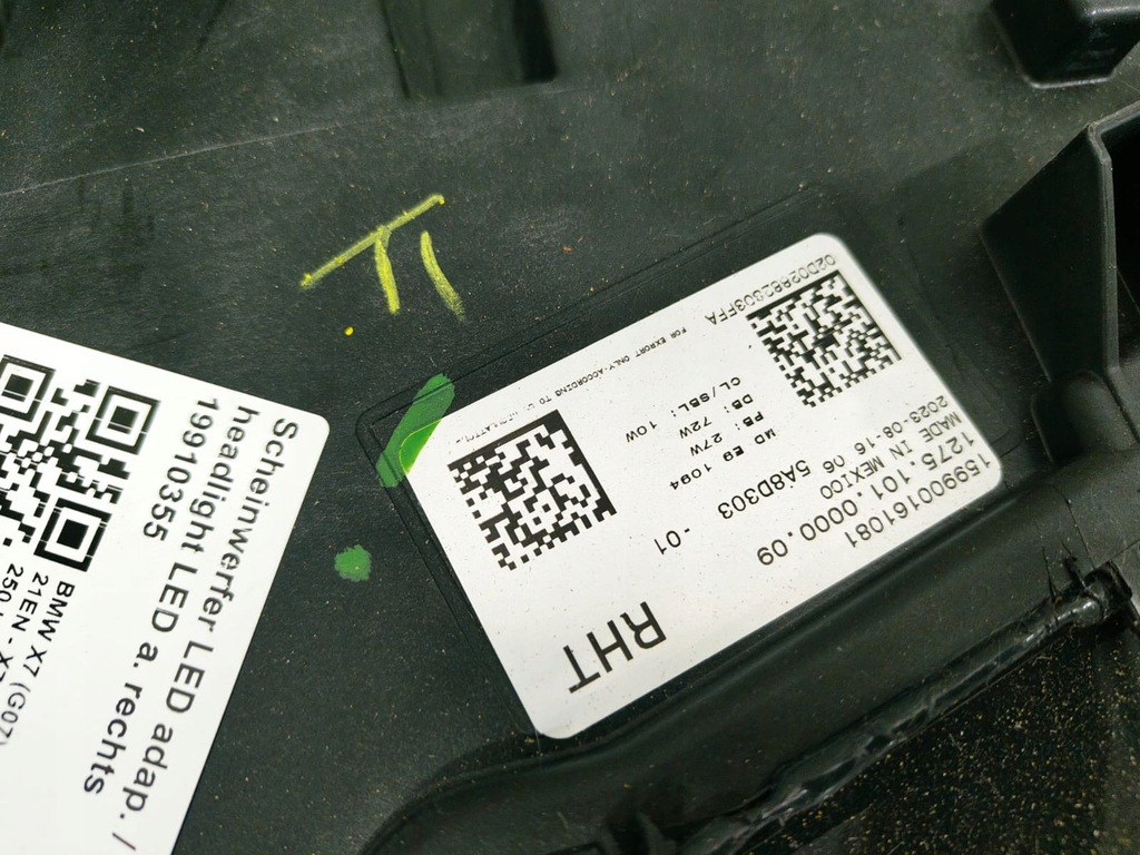 фото №15, Bmw x7 g07 lci перед капот pas крыло бампер лампы 475 m-pakiet