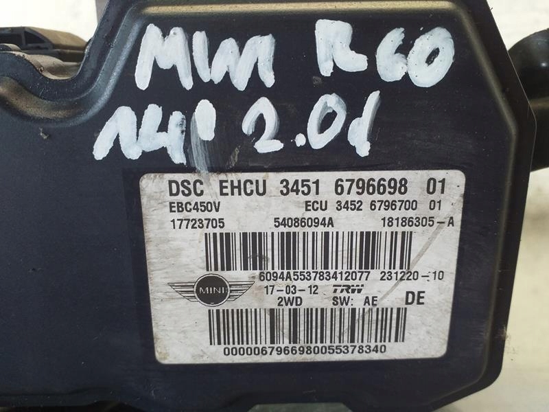 фото №2, Насос тормозная abs countryman r60 2.0 d 6796698