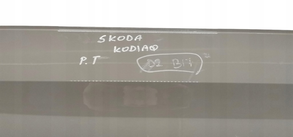 фото №8, Skoda kodiaq 565 2017- двері праве задні правий задня